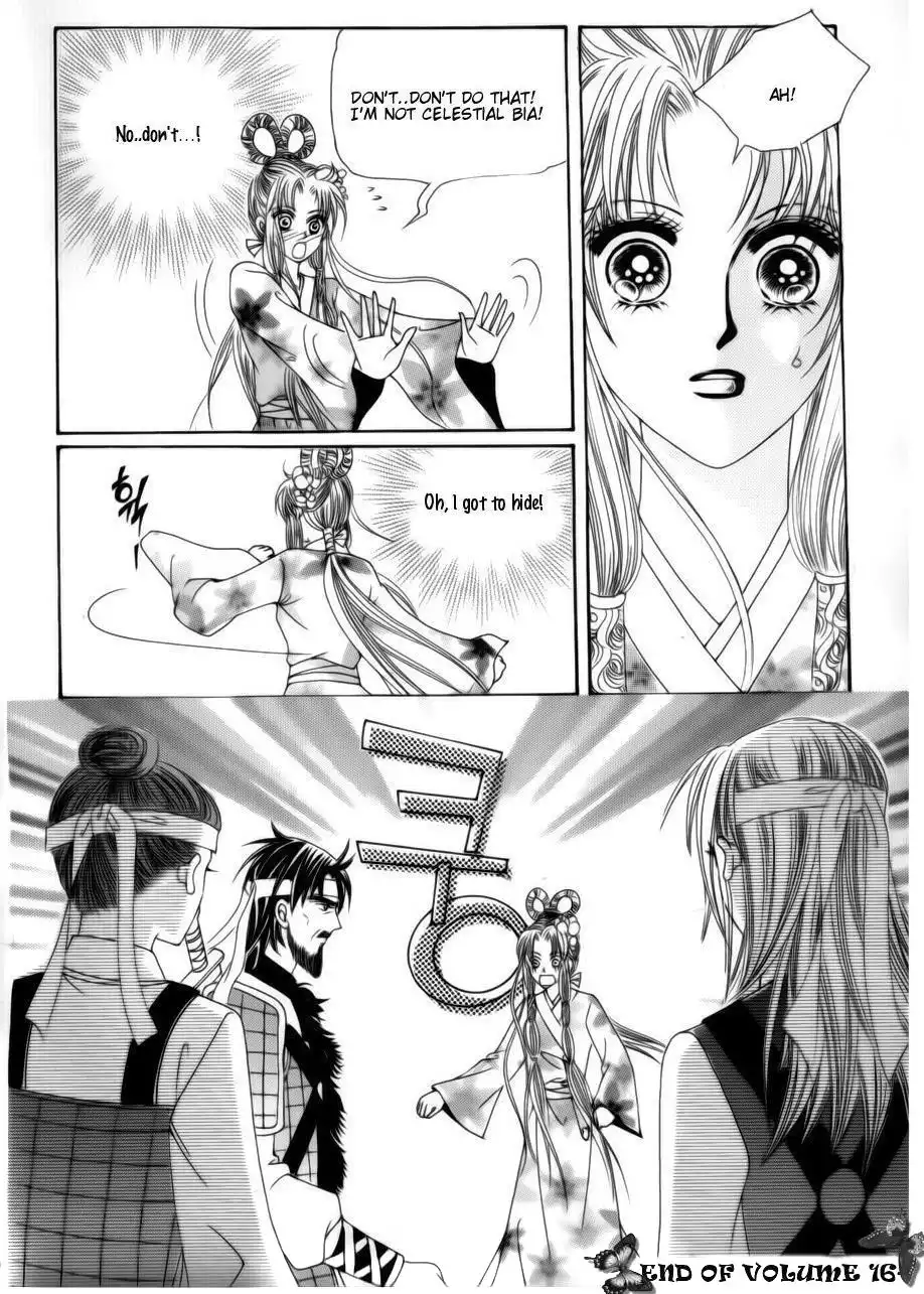 Crazy Girl Shin Bia Chapter 75 35